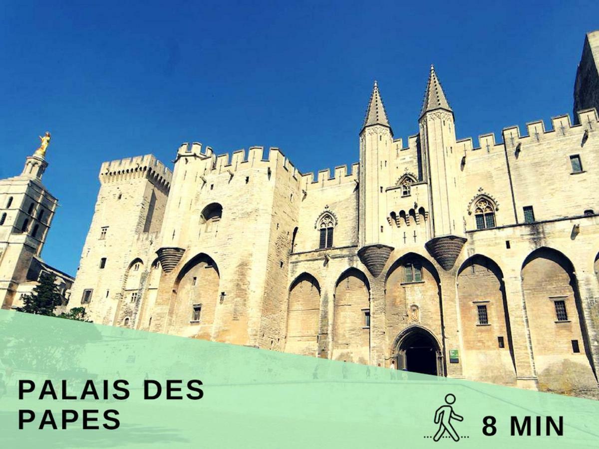 ★ Le Petit Avignonnais ★ Countryside ★ Intramuros ★ Center ★ Εξωτερικό φωτογραφία