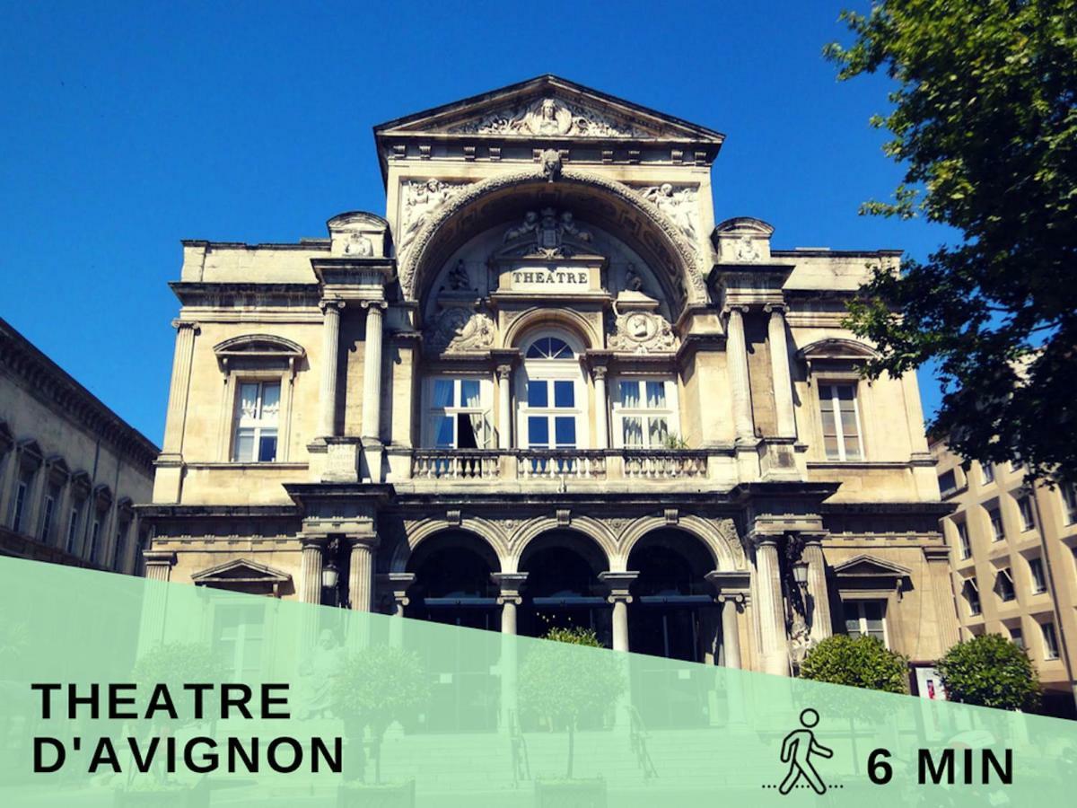 ★ Le Petit Avignonnais ★ Countryside ★ Intramuros ★ Center ★ Εξωτερικό φωτογραφία