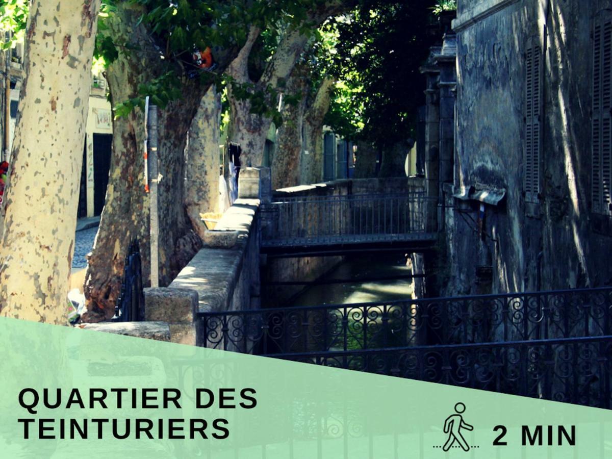★ Le Petit Avignonnais ★ Countryside ★ Intramuros ★ Center ★ Εξωτερικό φωτογραφία